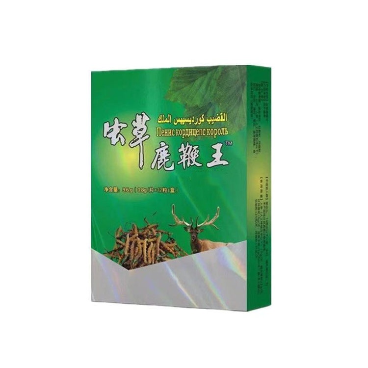 20260226100706182910.jpg 2.jpg