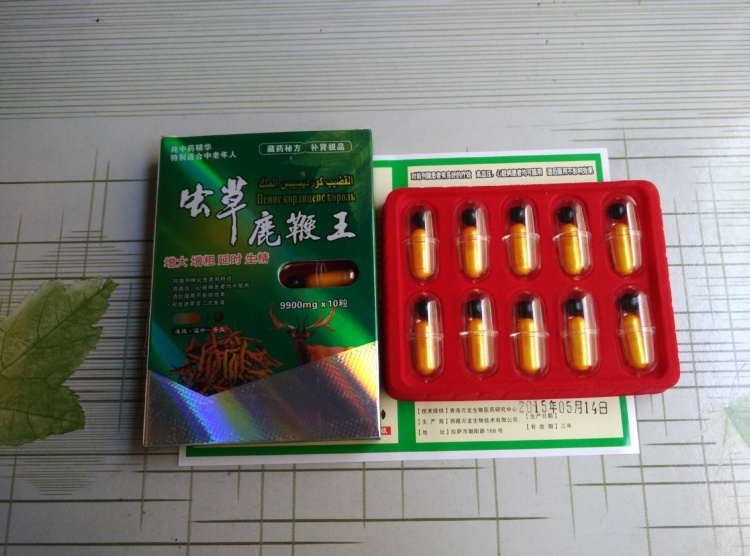 20260226100715423067.jpg 4.jpg