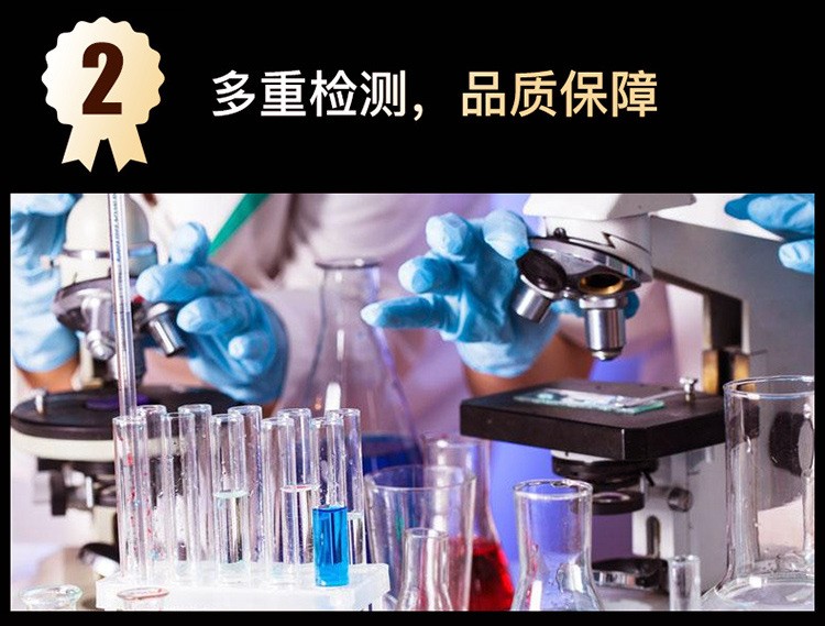 20260226100732808373.jpg 8.jpg